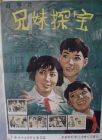 日本人爽p大片免费看
